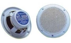 PAR ALTAVOCES EMP. 80W. - 188*144*57