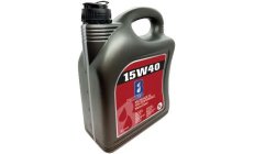 HUILE MARINE MULTIGRADE HIGH PERFORMANCE