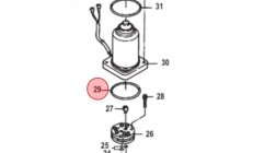 ARO TORICO MERCURY 25-16131011