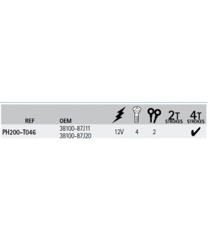 MOTOR TRIM