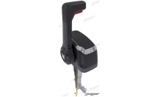 BOITIER XTREME CONSOLE CHROME w/Interloc