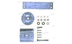 ALUMINIUM ANODENSATZ