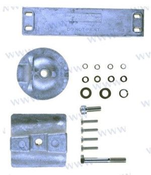 ALUMINIUM ANODENSATZ