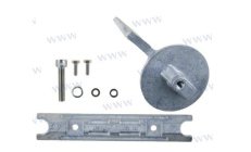 ALUMINIUM ANODENSATZ