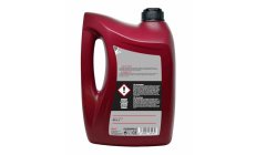 GETRIEBEÖL SYNTHETISCH 80W-90, 5L