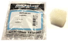 FILTRO DE AIRE MERCRUISER 35-863829