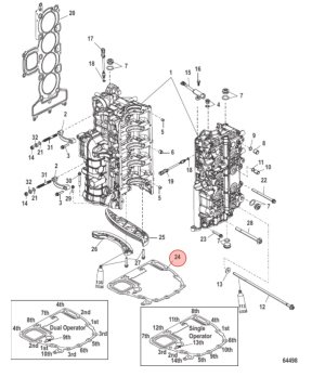 ENGINE BASE GASKET