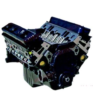 REMANUFACTURED 5.7L VORTEC COMPLETE ENGINE