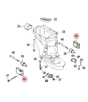 TAPA SOPORTE MOTOR MERCURY 828485F1