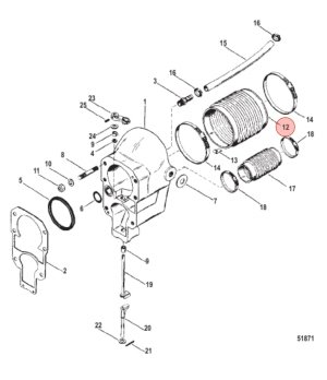TRANSON ALPHA ONE GEN 1 BELLOWS 60932A4Fuelle transom con reborde y abrazaderas Alpha One
Referencia Mercruiser 60932A4
Para col