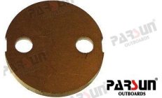 Grembiule Acceleratore (PAF8-05040008)Grembiule acceleratore per motori fuoribordo. Componente essenziale per controllo preciso 