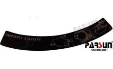 MARK 9 (PAF4-08000009)Componente marinho de alta qualidade para sistemas de propulsão. Resistente à corrosão e com instalação si
