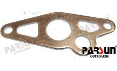 Tubo de Água de Placa Orientada (PAT5-02000008)Tubo de água de placa orientada para sistemas de arrefecimento de motores náutico