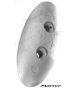 CASQUE ANODE 111x51 ALUMINIUM