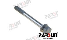Abraçadeira de Tubo Única (PAF25-05000035)Abraçadeira de tubo única de alta qualidade para sistemas marinhos. Resistente à corro