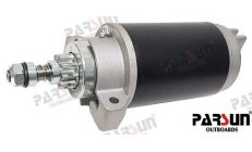 Bucha B da Hélice (PAF40-05000800)Bucha B de fixação da hélice para motores fora de borda. Componente essencial que garante alin