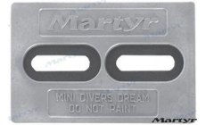 ALUMINIUMANODE