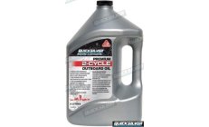 ACEITE MINERAL FB - CAJA DE 3 UNI.