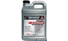ACEITE MINERAL FB - CAJA DE 2 UNI.