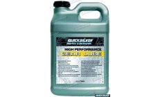 ACEITE HIGH PERFORMANCE - CAJA 2 UNI.