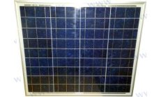 ALPEX 125W RIGID SOLAR PANEL