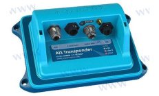 AIS Classe B Vespermarine XB-6000 TransponderTransponder AIS Classe B Vespermarine XB-6000 com antena incluída. Segurança certif