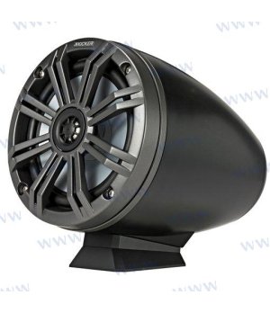 ALTAVOCES WAKE 8" KICKER  CARBON BASE
