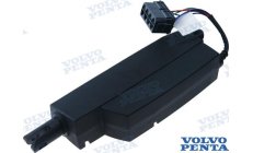 Actuador para Motor Náutico (REC3582818)Actuador de qualidade para motores náuticos. Componente fiável para sistemas de controlo
