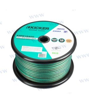 Cavo per Altoparlanti Marini 16AWG (KA47KMW16400)Cavo per altoparlanti marini 16AWG con isolamento marinizzato, resistente alla 