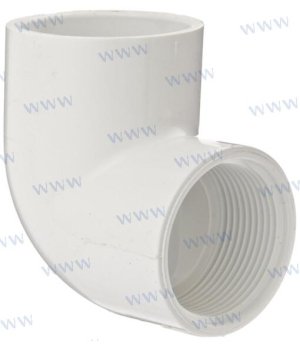 Tubo flessibile 3.50" X 90 (CEN1200189W)Tubo flessibile marino 3.50" X 90, resistente alla corrosione, ideale per sistemi di raf