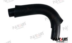 Tubo EPA (PAF115-05000064)Tubo EPA conforme alle normative ambientali internazionali per motori marini. Resistente alla corrosio