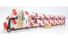 YANMAR INTAKE MANIFOLD GASKET 119593-12111 YAN119593-12111