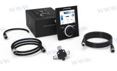 Flybridge Control Kit, Moby (nmea)Flybridge Control Kit, Moby (nmea) - Ref: HYDASM-01295. Recambio marino.
