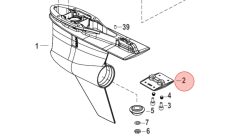 Ánodo Mercruiser Aluminio 8M0137814ALÁnodo de aluminio para Mercruiser V6 3.4L y 4.6L. Pieza aftermarket compatible con ref. OEM