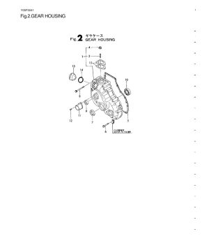 Einfülldeckel Original Yanmar 124160-01751Pieza original Yanmar, compatible con 1GM10, 1GM10VE, 1GM10-B, 1GM10C, 1GM10L. Abschni