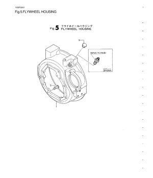 Mounting Flange Original Yanmar 128172-01600Pieza original Yanmar, compatible con 1GM10, 1GM10VE, 1GM10-B, 1GM10C, 1GM10L. Secti