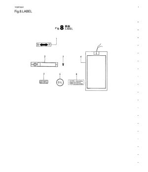 Label Original Yanmar 105582-07061Pieza original Yanmar, compatible con 1GM10, 1GM10VE, 1GM10-B, 1GM10C, 1GM10L. Section del des
