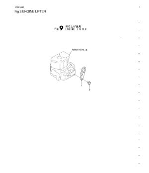 Poussoir Original Yanmar 128170-07230Pieza original Yanmar, compatible con 1GM10, 1GM10VE, 1GM10-B, 1GM10C, 1GM10L. Section del 