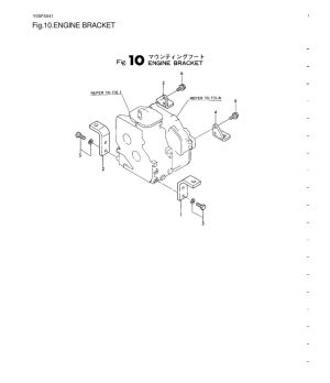 Pied de Montage A Original Yanmar 128170-08100Pieza original Yanmar, compatible con 1GM10, 1GM10VE, 1GM10-B, 1GM10C, 1GM10L. Sec