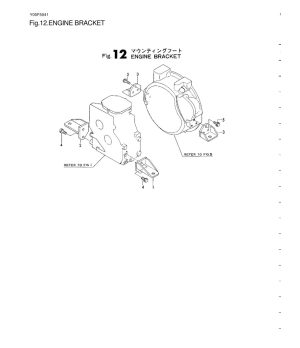 Mounting Foot Original Yanmar 171078-08100Pieza original Yanmar, compatible con 1GM10, 1GM10VE, 1GM10-B, 1GM10C, 1GM10L. Section