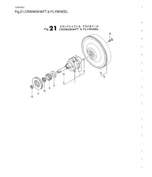 Conjunto do Volante Original Yanmar 128171-21590Pieza original Yanmar, compatible con 1GM10, 1GM10VE, 1GM10-B, 1GM10C, 1GM10L. S