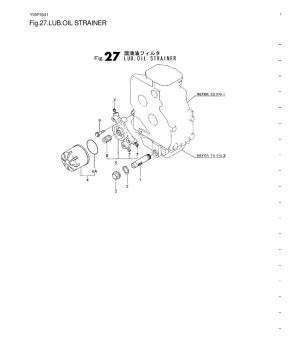 Filterhalteru-Gruppe Original Yanmar 728170-35800Pieza original Yanmar, compatible con 1GM10, 1GM10VE, 1GM10-B, 1GM10C, 1GM10L. 