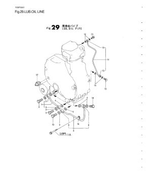 Pipe A Retainer Original Yanmar 105582-39140Pieza original Yanmar, compatible con 1GM10, 1GM10VE, 1GM10-B, 1GM10C, 1GM10L. Secti