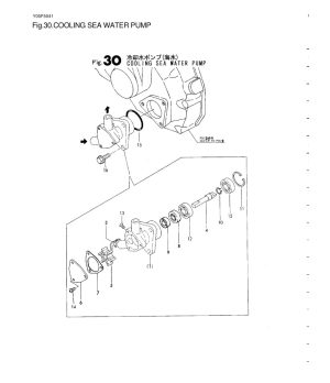 Ring 26 Original Yanmar 22252-000260Pieza original Yanmar, compatible con 1GM10, 1GM10VE, 1GM10-B, 1GM10C, 1GM10L. Abschnitt del