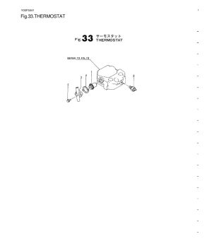 Thermostatgehäuseabdeckung Original Yanmar 128170-49150Pieza original Yanmar, compatible con 1GM10, 1GM10VE, 1GM10-B, 1GM10C, 1G