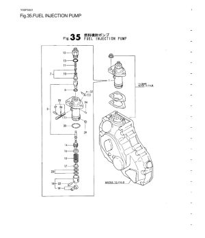 Plunger Guide Original Yanmar 724550-51520Pieza original Yanmar, compatible con 1GM10, 1GM10VE, 1GM10-B, 1GM10C, 1GM10L. Section