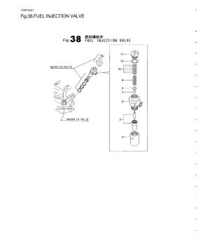 Injection Valve Assembly Original Yanmar 728170-53100Pieza original Yanmar, compatible con 1GM10, 1GM10VE, 1GM10-B, 1GM10C, 1GM1