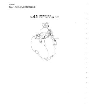 Assemblaggio Tubo Iniezione Original Yanmar 128170-59811Pieza original Yanmar, compatible con 1GM10, 1GM10VE, 1GM10-B, 1GM10C, 1