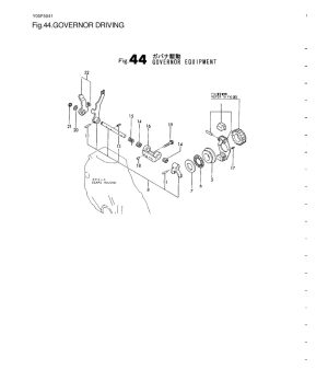 Ensemble Poids Régulateur Original Yanmar 128170-61100Pieza original Yanmar, compatible con 1GM10, 1GM10VE, 1GM10-B, 1GM10C, 1GM