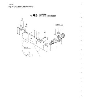 Douille Arbre Régulateur Original Yanmar 171079-61560Pieza original Yanmar, compatible con 1GM10, 1GM10VE, 1GM10-B, 1GM10C, 1GM1